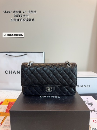 shoulder handbag 25*6*17cm