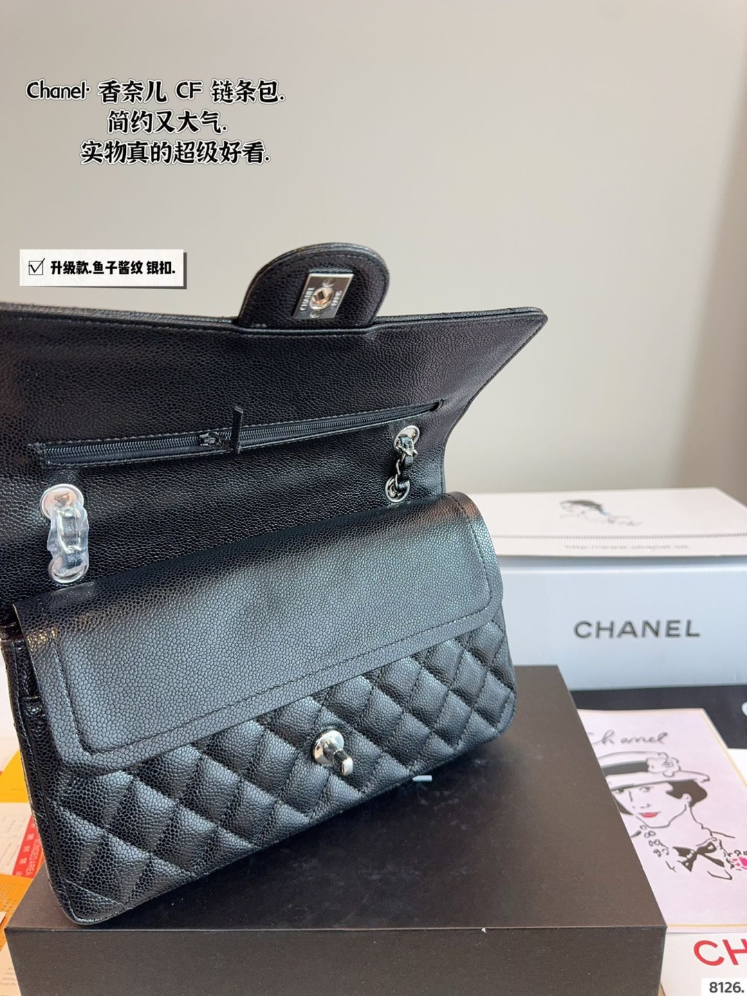 shoulder handbag 25*6*17cm