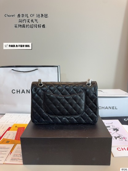 shoulder handbag 25*6*17cm