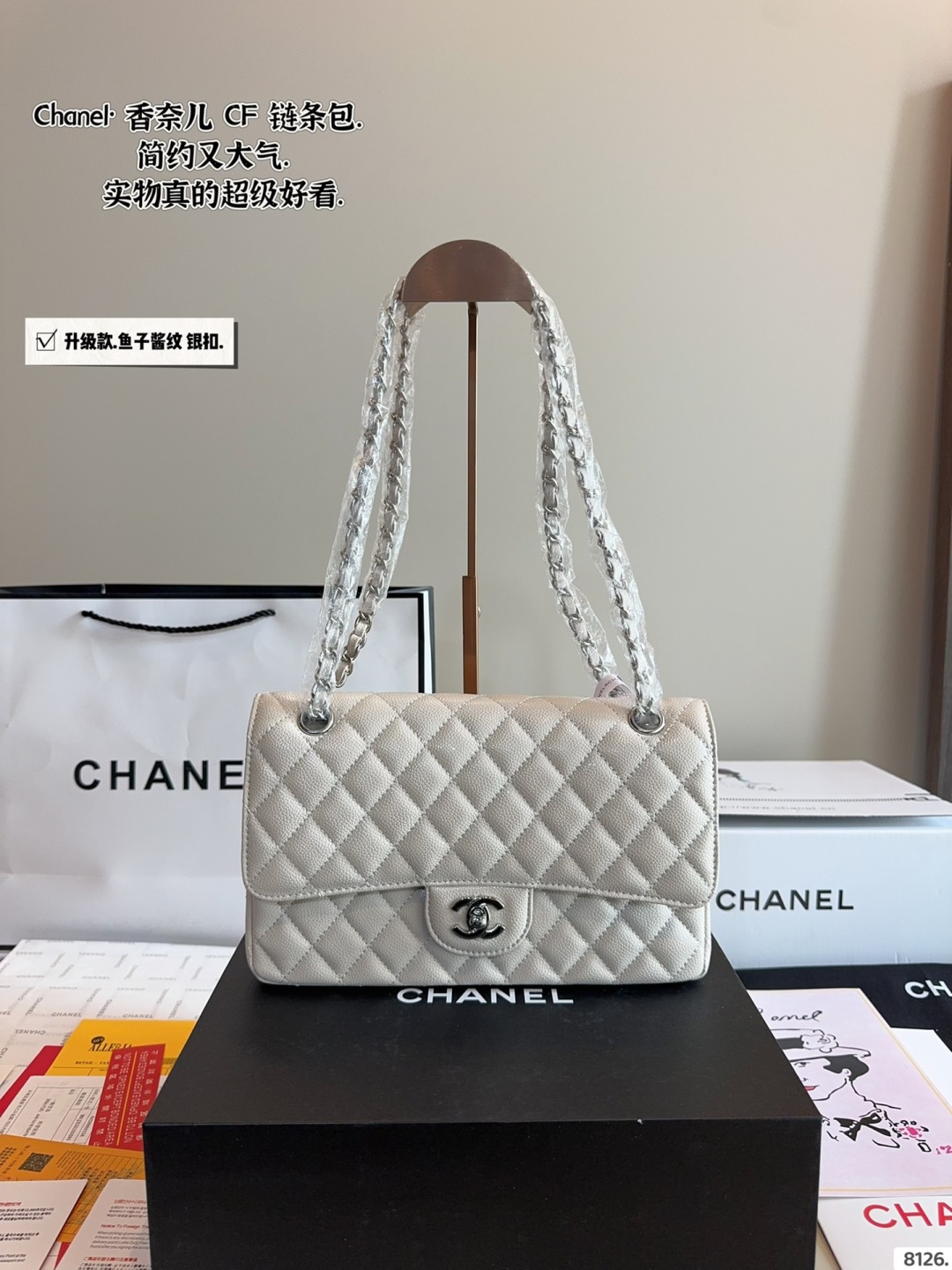 shoulder handbag 25*6*17cm