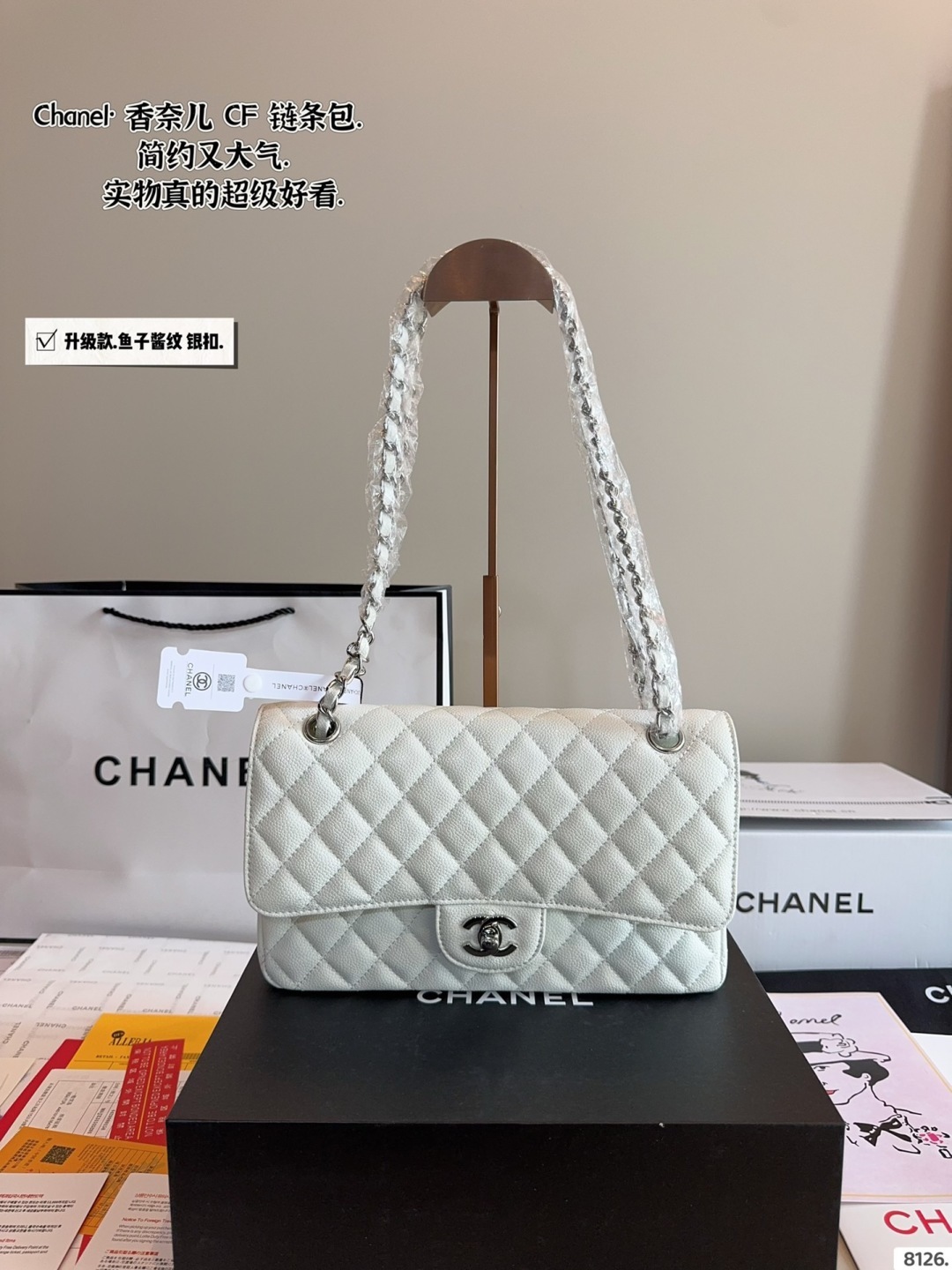 shoulder handbag 25*6*17cm