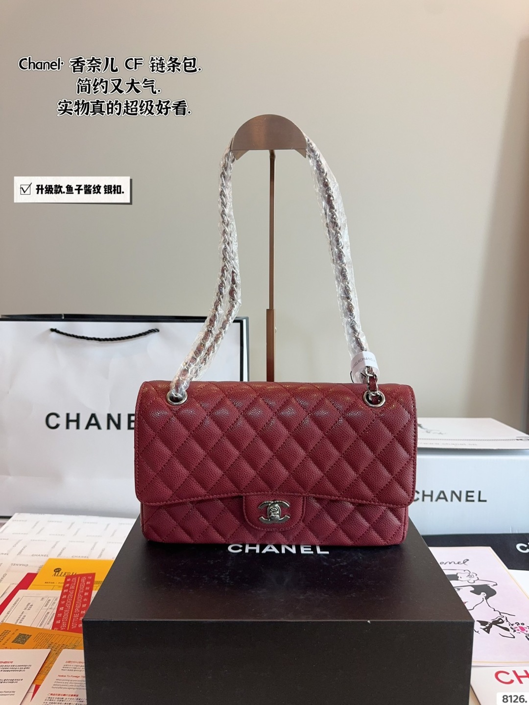 shoulder handbag 25*6*17cm