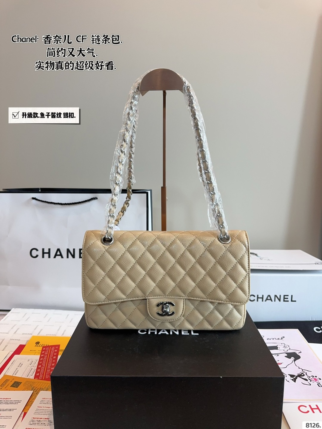 shoulder handbag 25*6*17cm