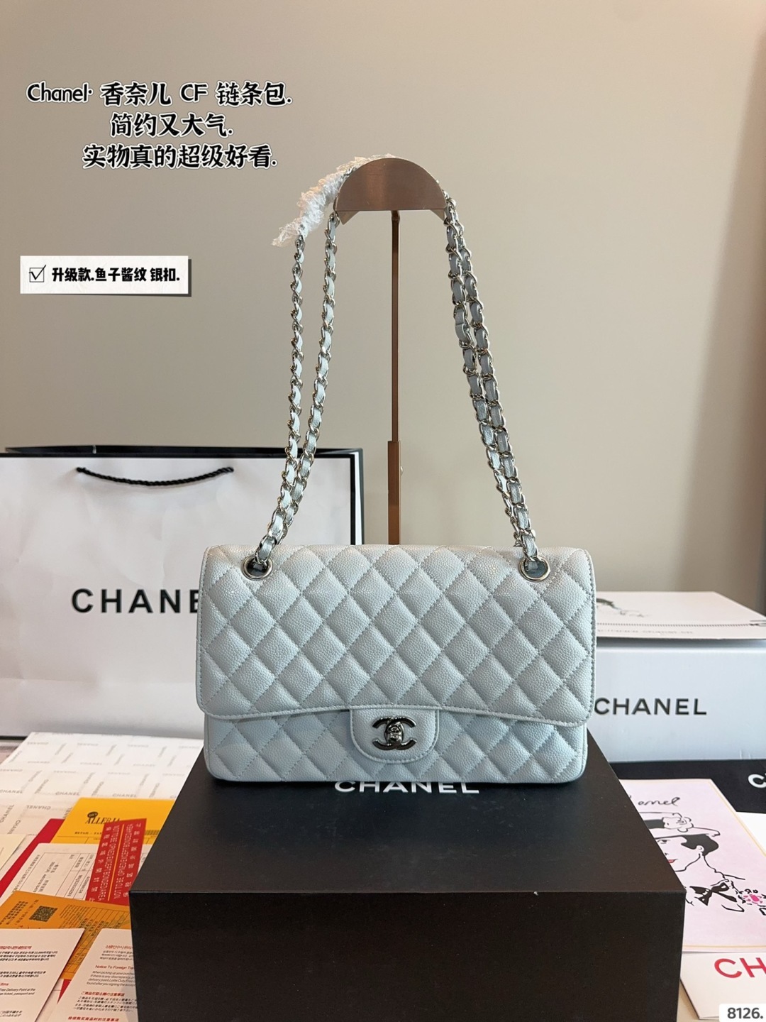 shoulder handbag 25*6*17cm