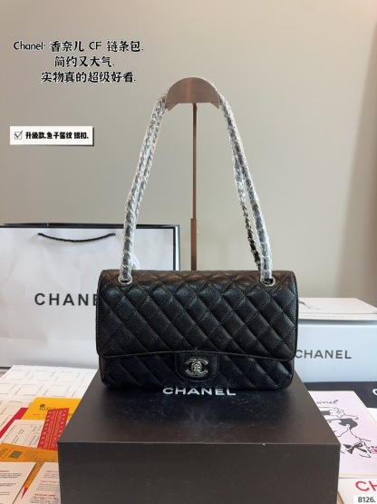 shoulder handbag 25*6*17cm