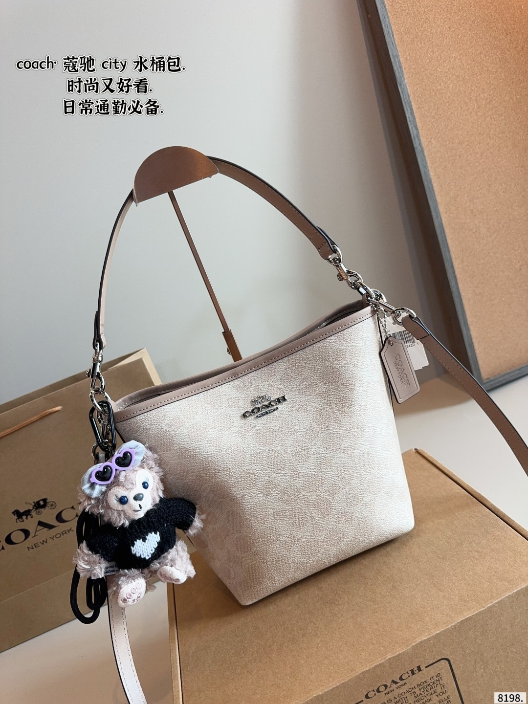 bucket bag 16*8*21cm
