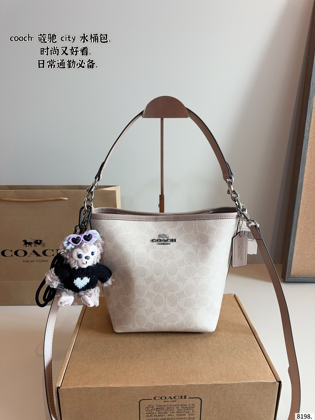 bucket bag 16*8*21cm