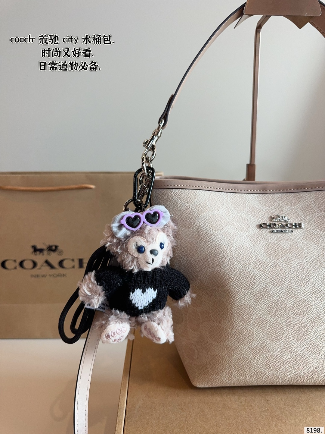 bucket bag 16*8*21cm