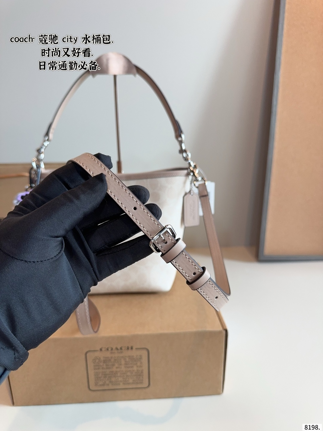 bucket bag 16*8*21cm