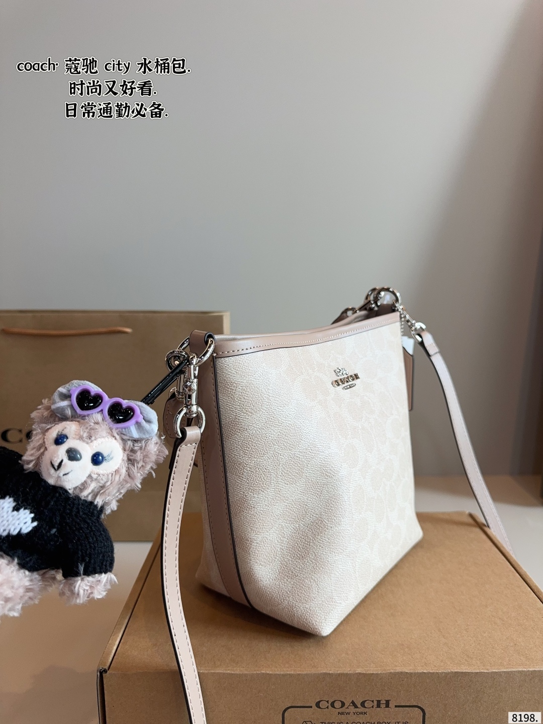 bucket bag 16*8*21cm