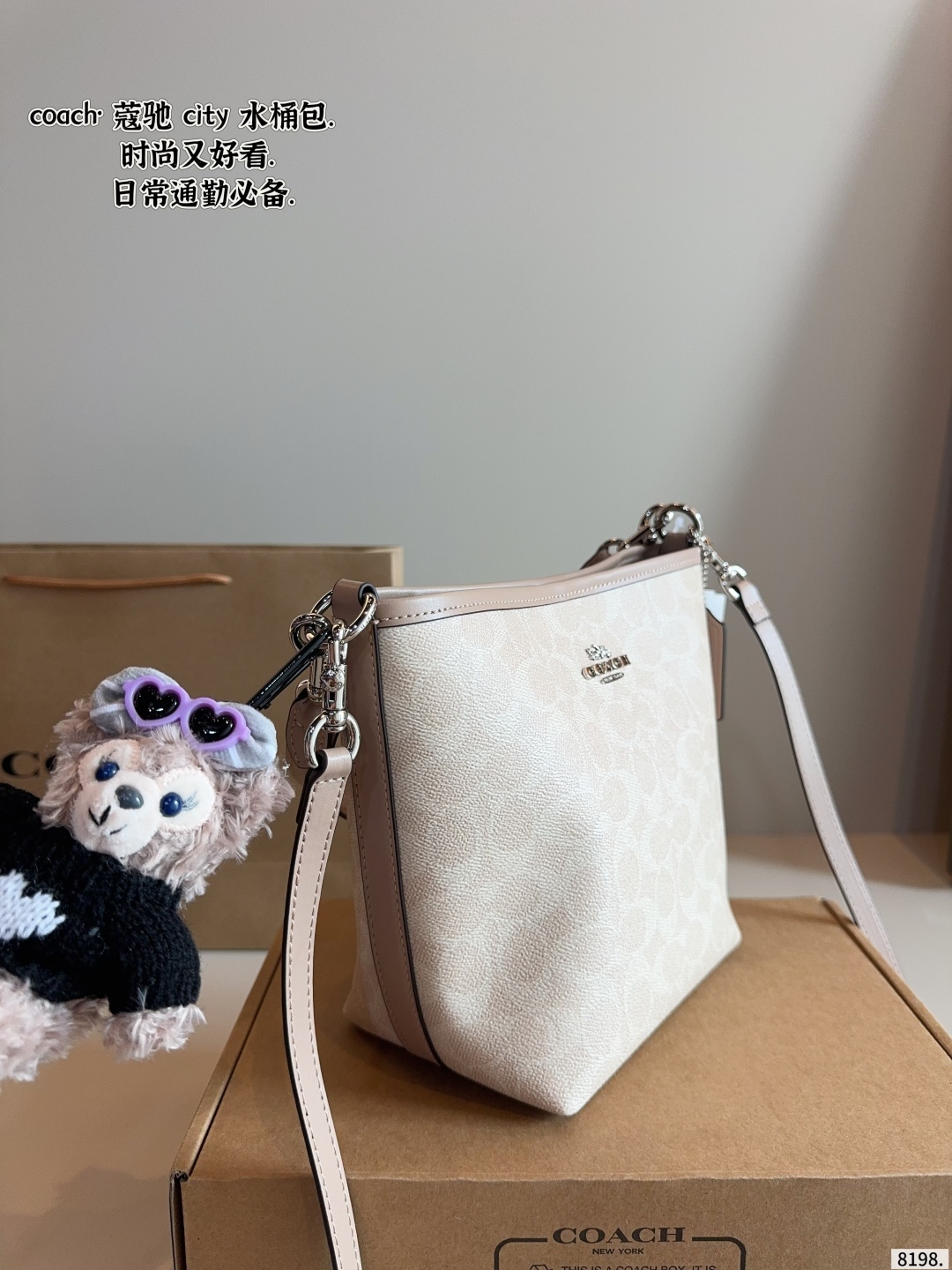 bucket bag 16*8*21cm