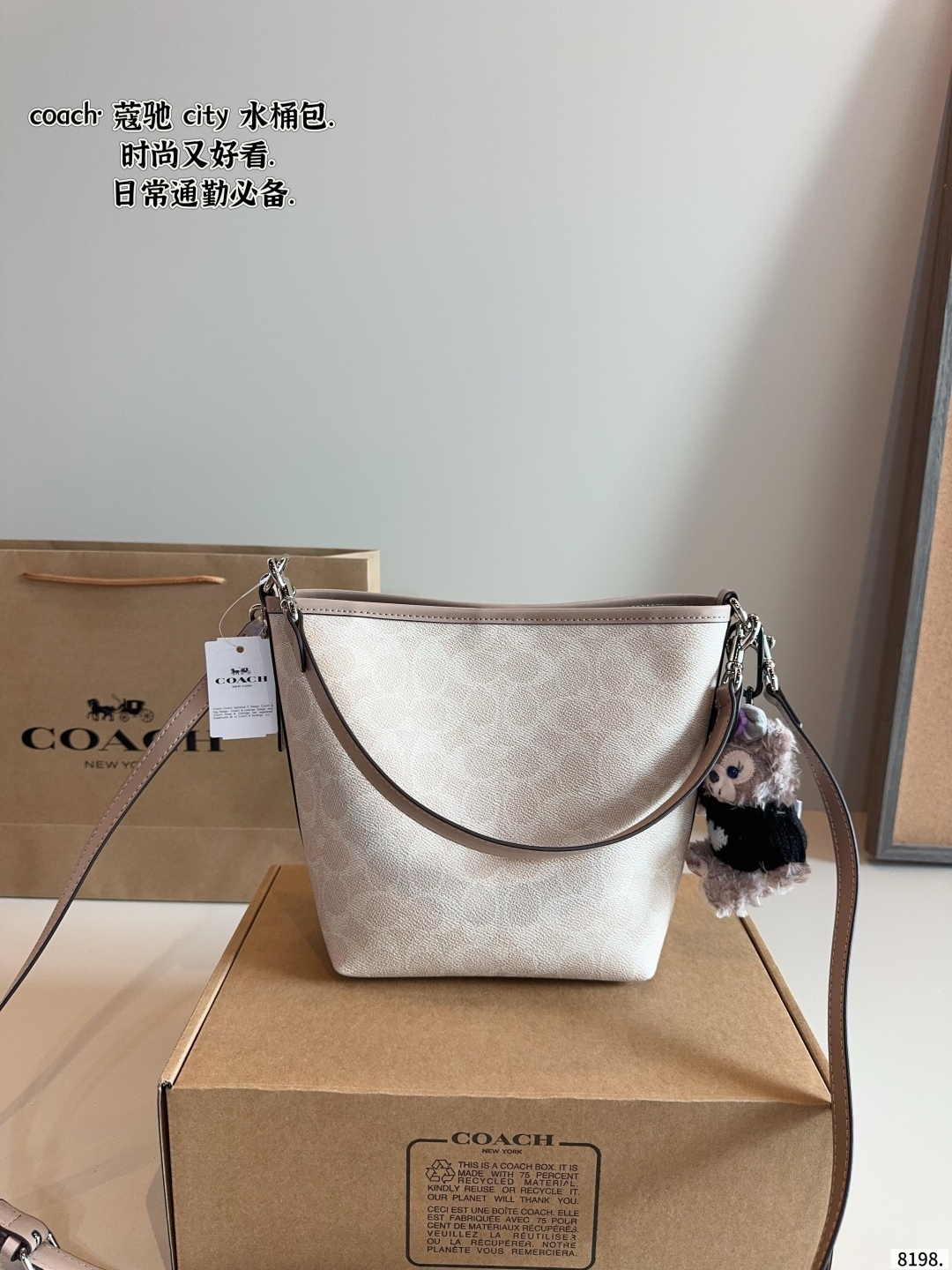 bucket bag 16*8*21cm