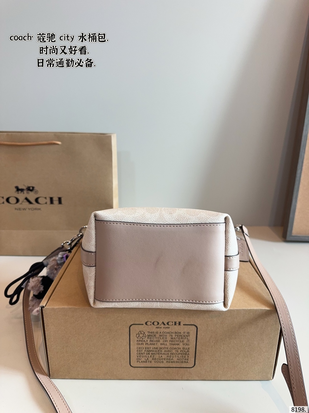 bucket bag 16*8*21cm