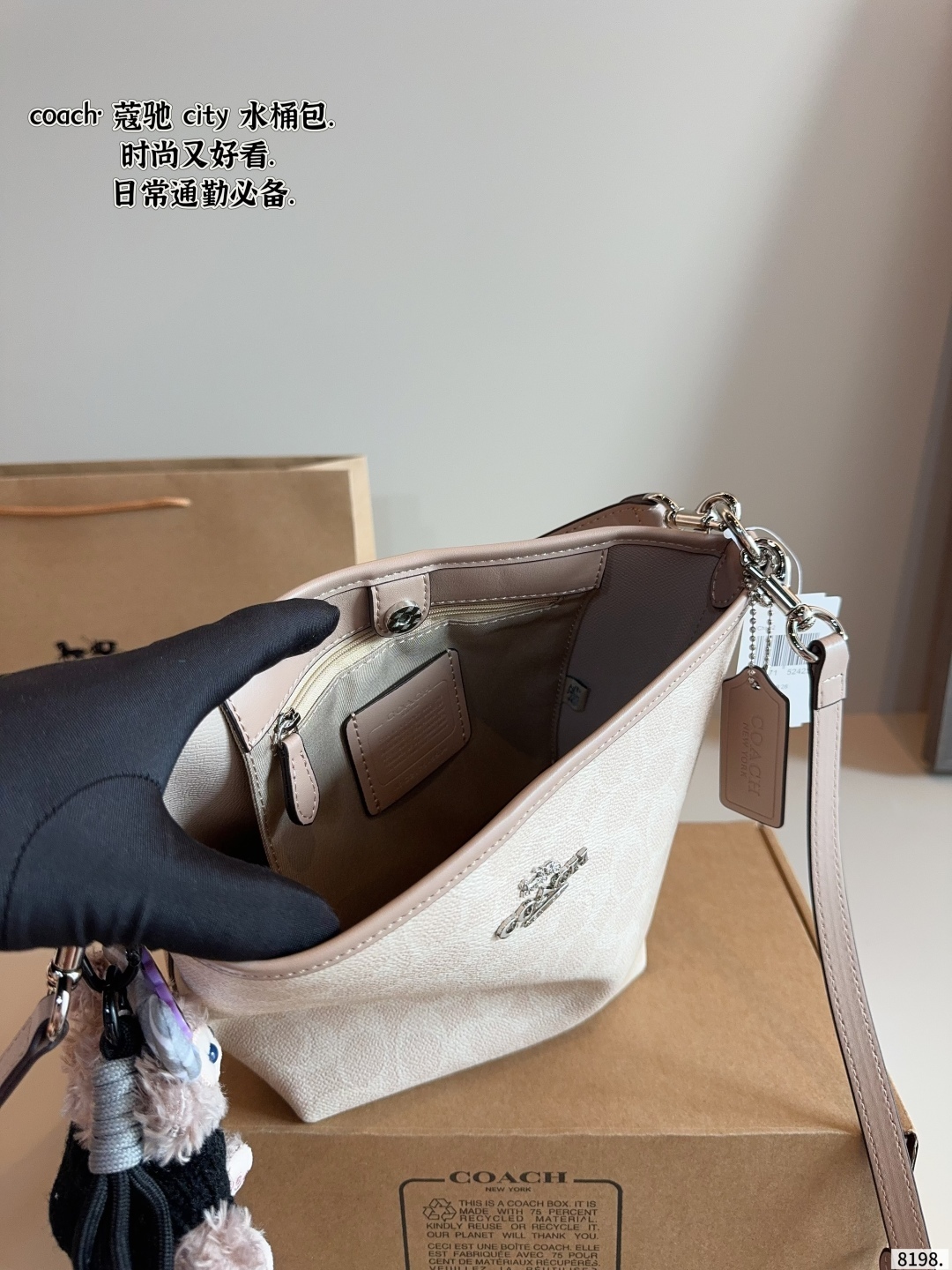 bucket bag 16*8*21cm