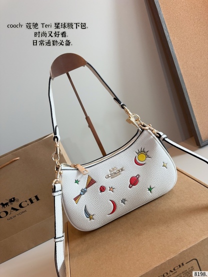 Planet Underarm Bag 24*6*21cm