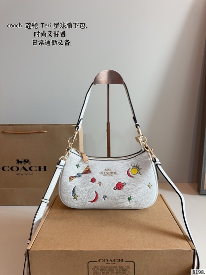 Planet Underarm Bag 24*6*21cm