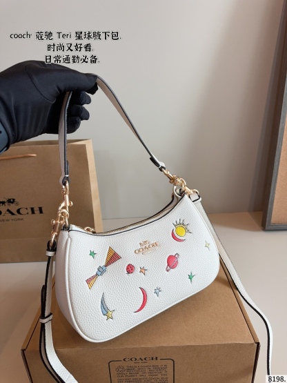 Planet Underarm Bag 24*6*21cm