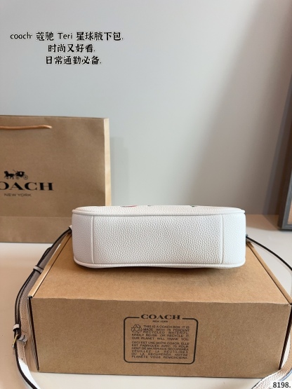 Planet Underarm Bag 24*6*21cm