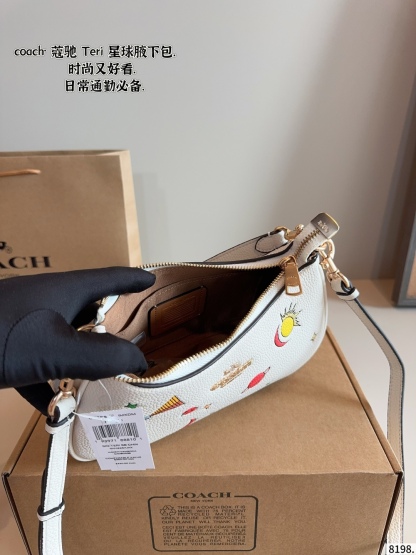 Planet Underarm Bag 24*6*21cm