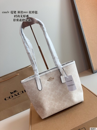 shopping handbag 22*10*21cm