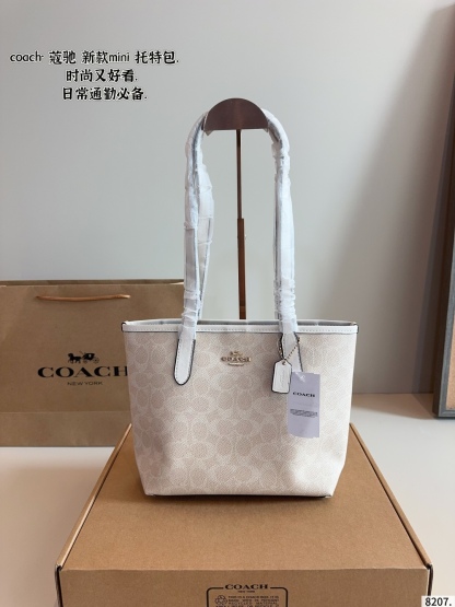 shopping handbag 22*10*21cm