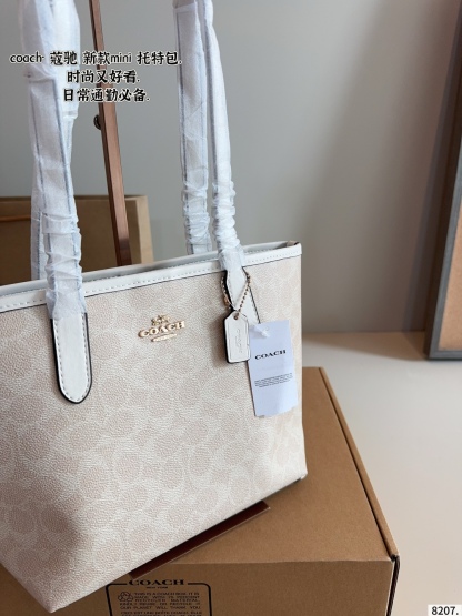 shopping handbag 22*10*21cm