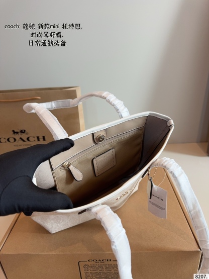 shopping handbag 22*10*21cm