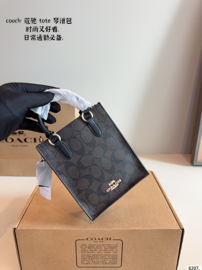 Music sheet package 14*5*17cm