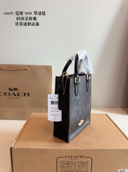 Music sheet package 14*5*17cm