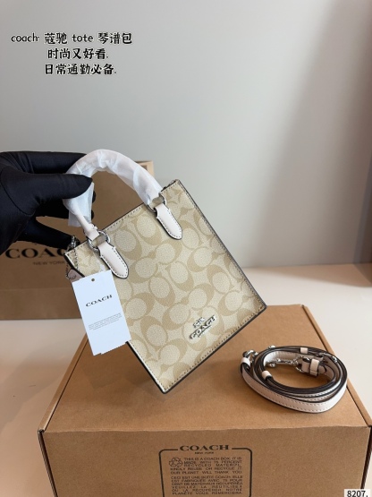 Music sheet package 14*5*17cm