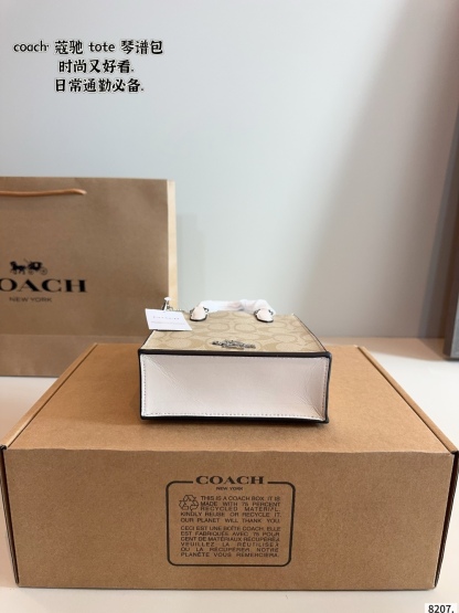 Music sheet package 14*5*17cm