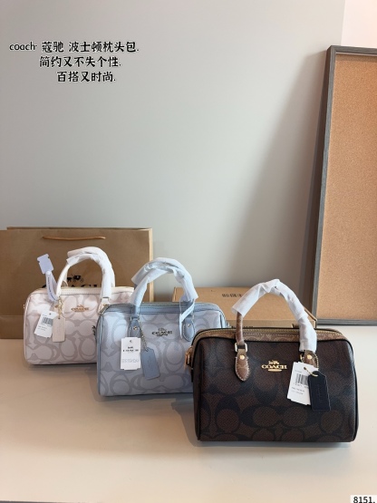 Boston Pillow Bag 25*14*16cm