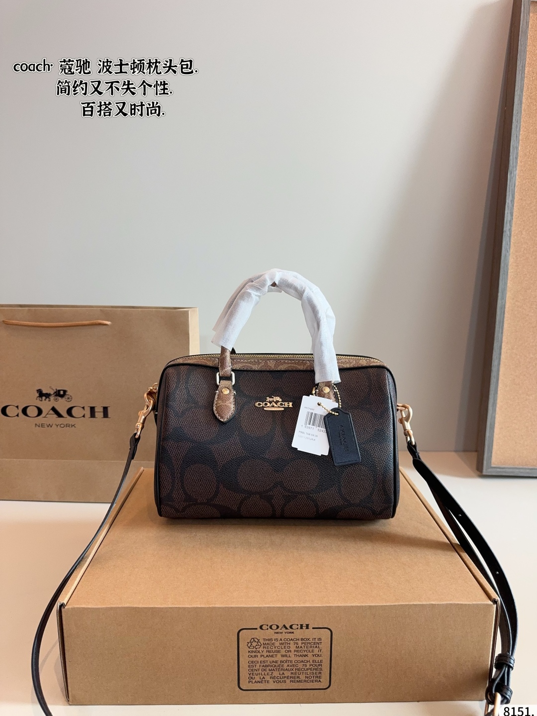 Boston Pillow Bag 25*14*16cm