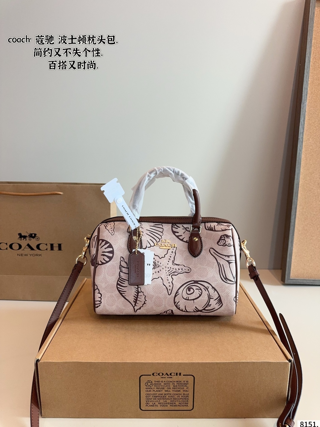 Boston Pillow Bag 25*14*16cm