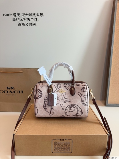 Boston Pillow Bag 25*14*16cm