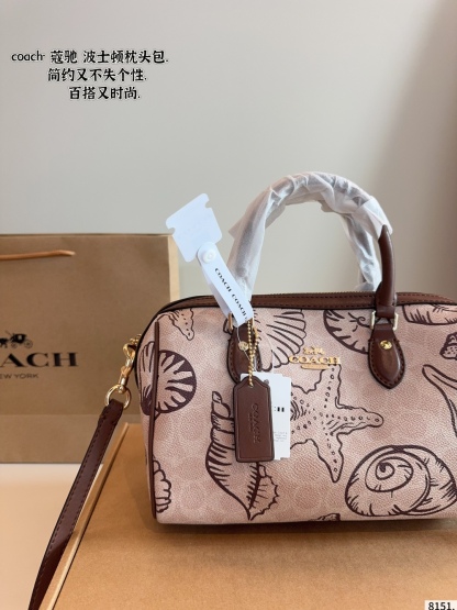 Boston Pillow Bag 25*14*16cm