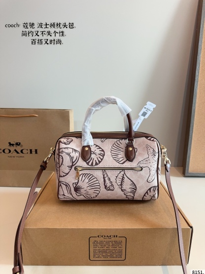 Boston Pillow Bag 25*14*16cm