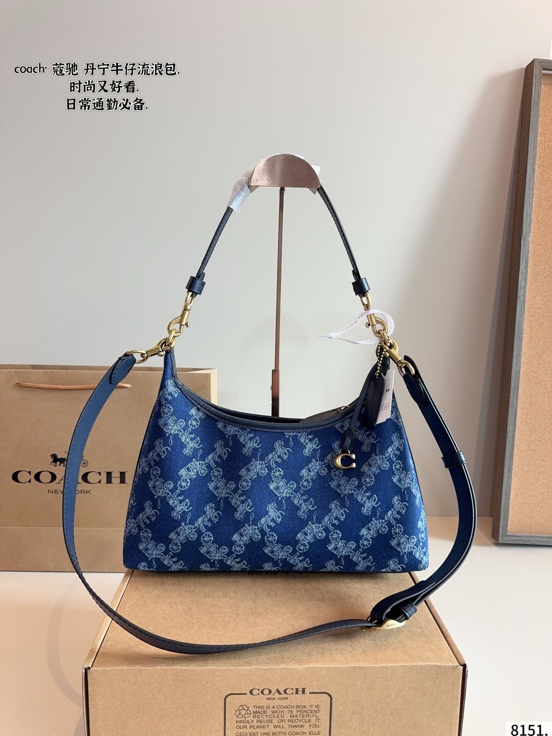 Hobo Bag 32*8*17cm