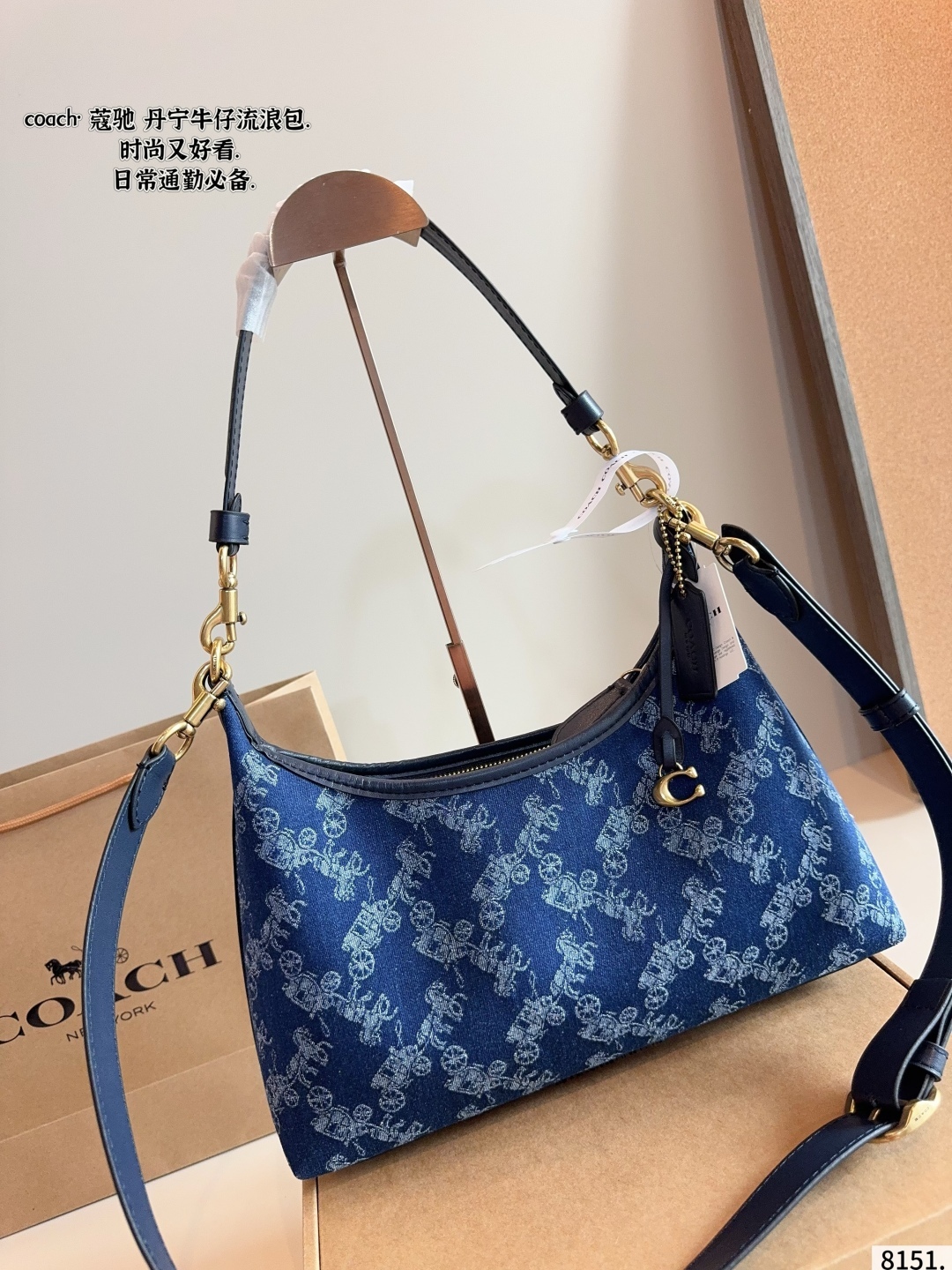 Hobo Bag 32*8*17cm