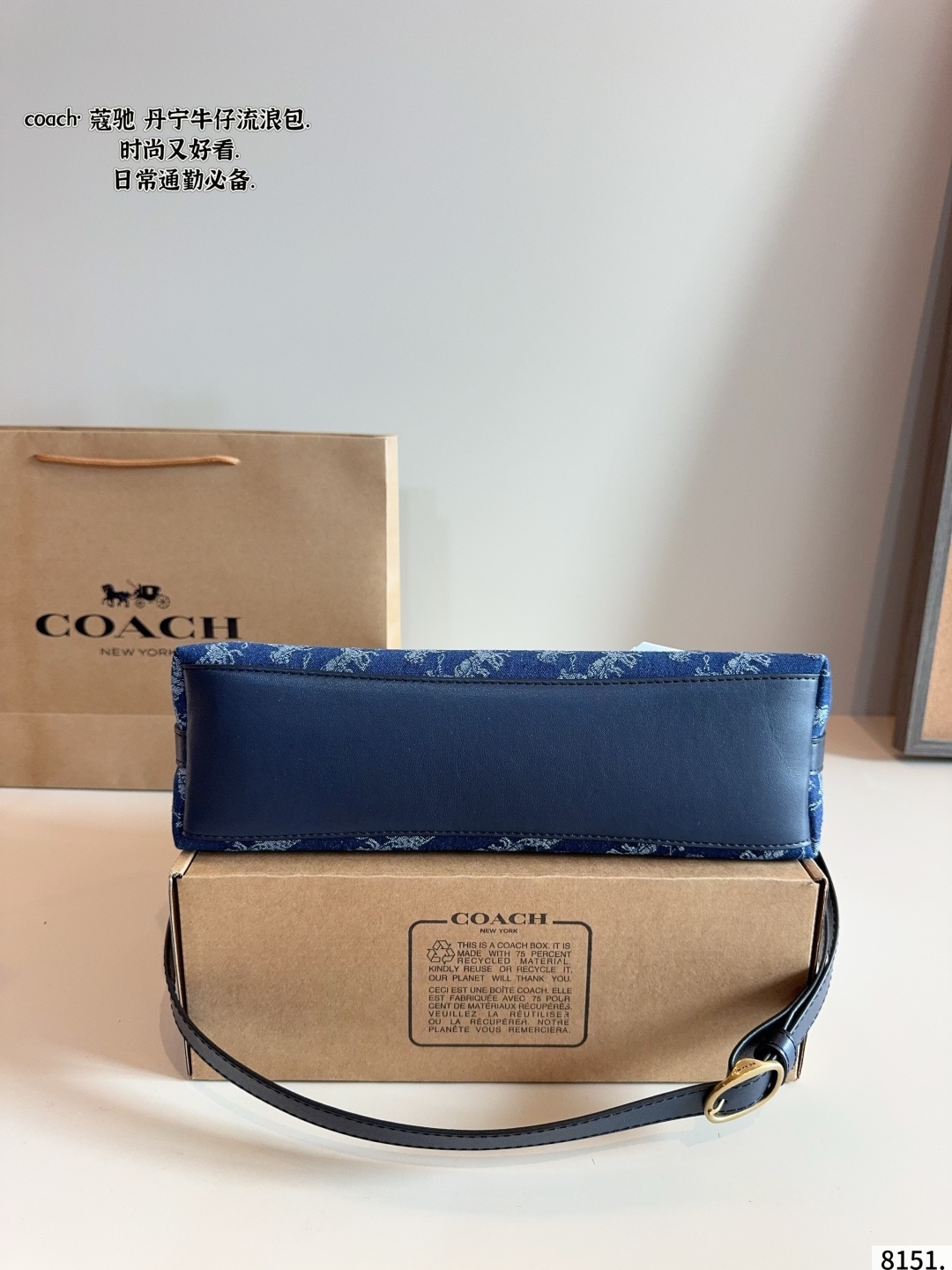 Hobo Bag 32*8*17cm