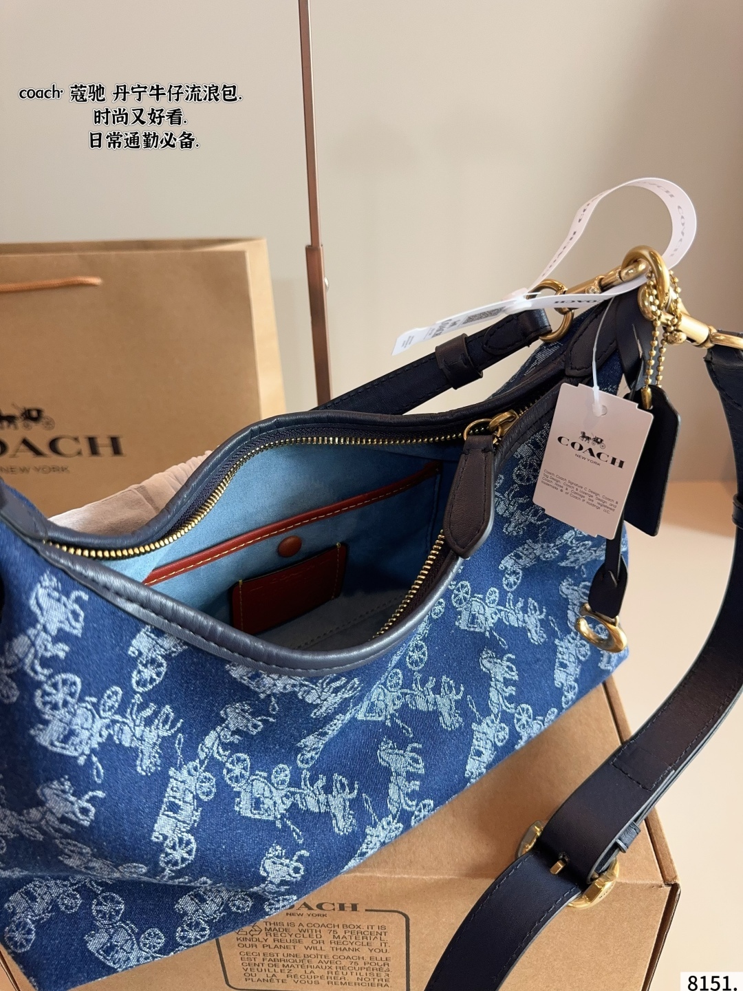 Hobo Bag 32*8*17cm