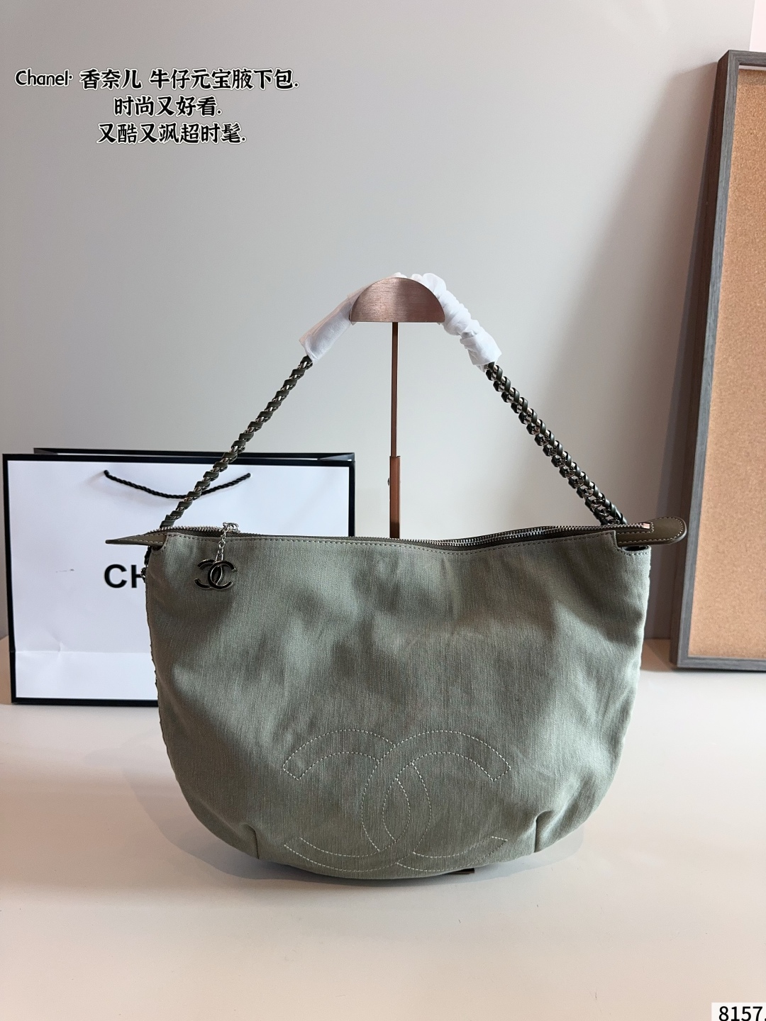 shopping bag 39*31cm