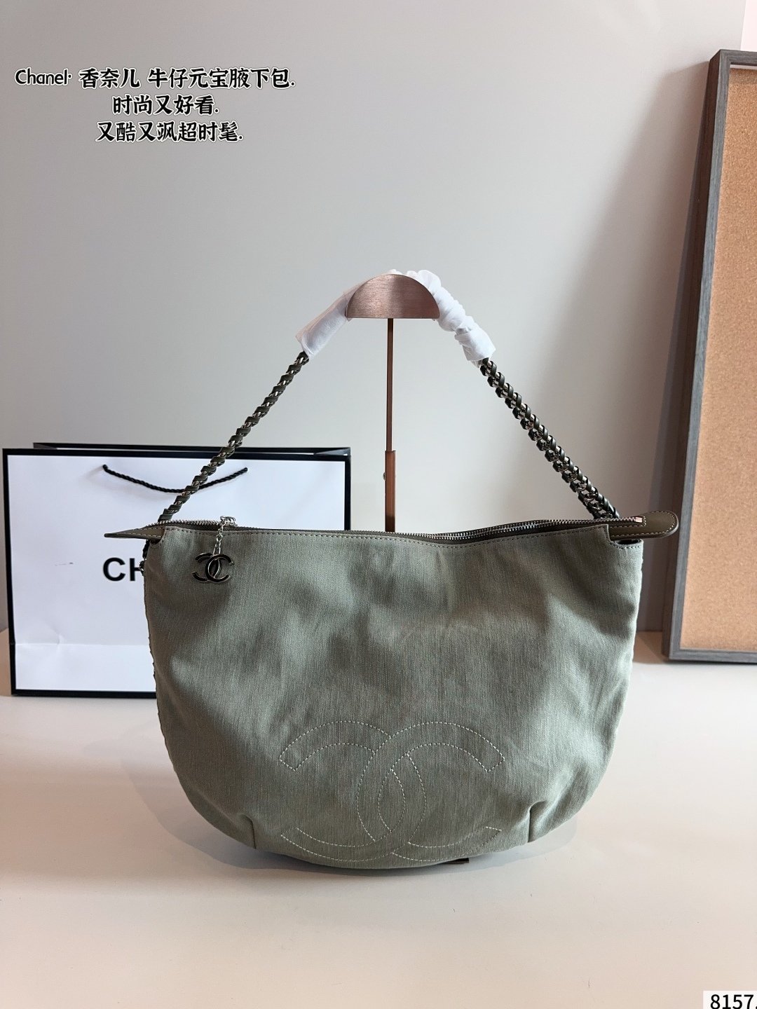 shopping bag 39*31cm