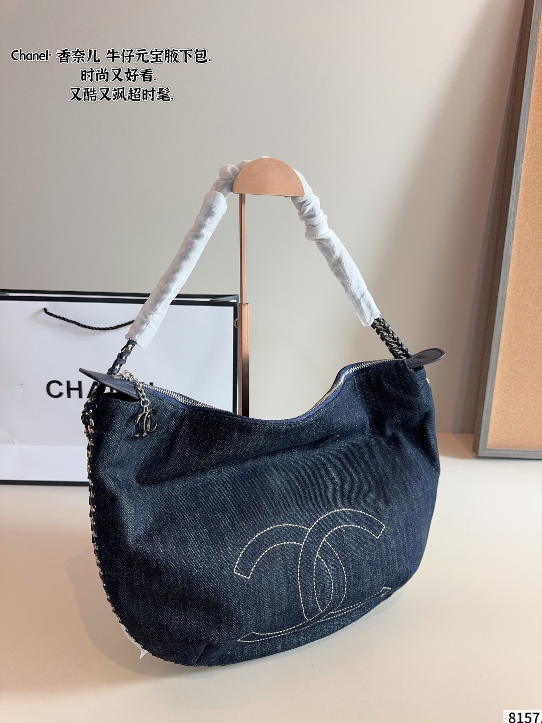 shopping bag 39*31cm