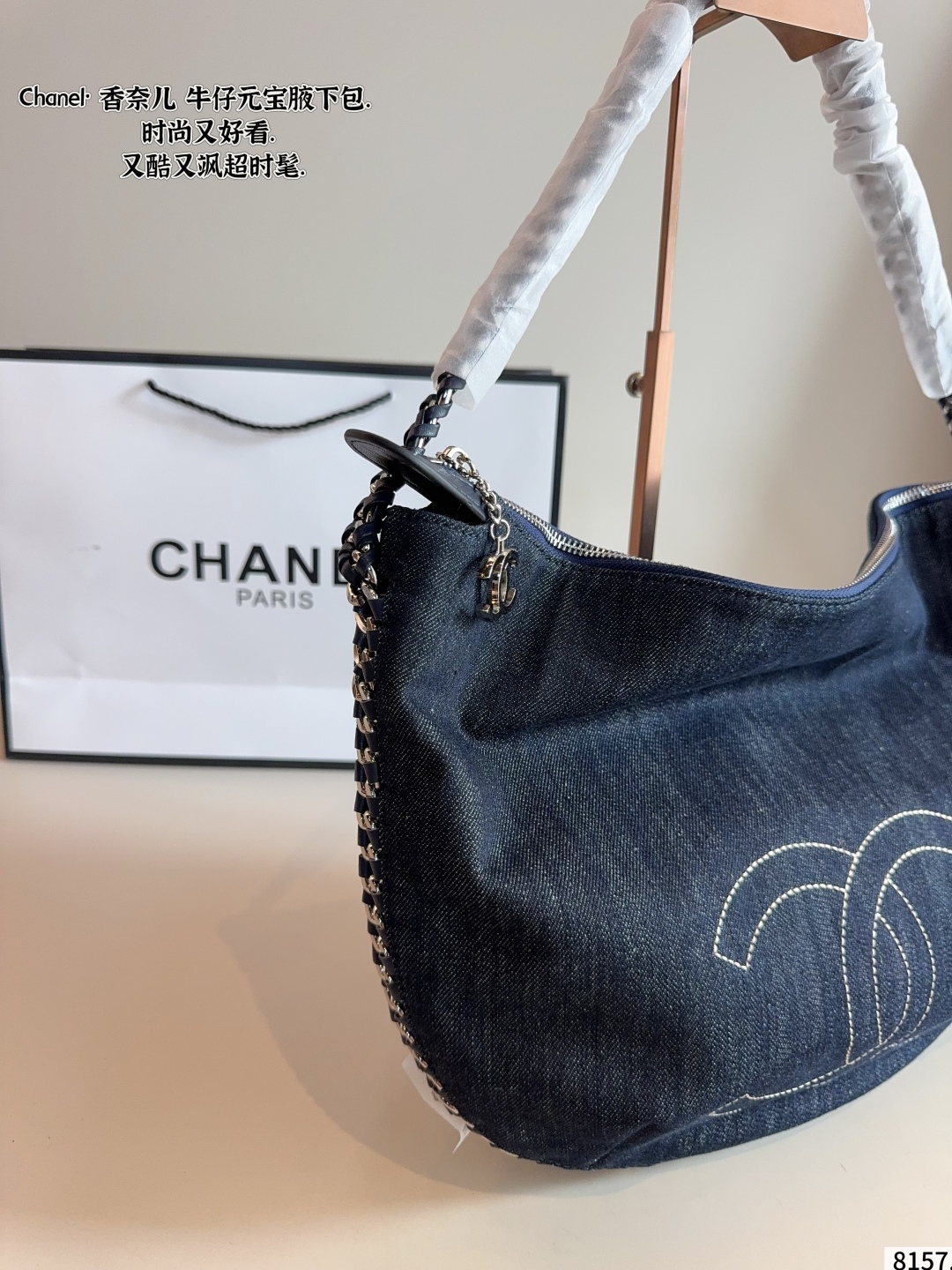 shopping bag 39*31cm