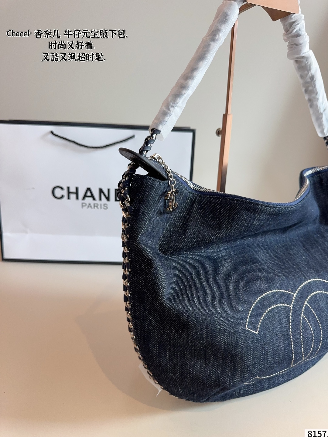 shopping bag 39*31cm