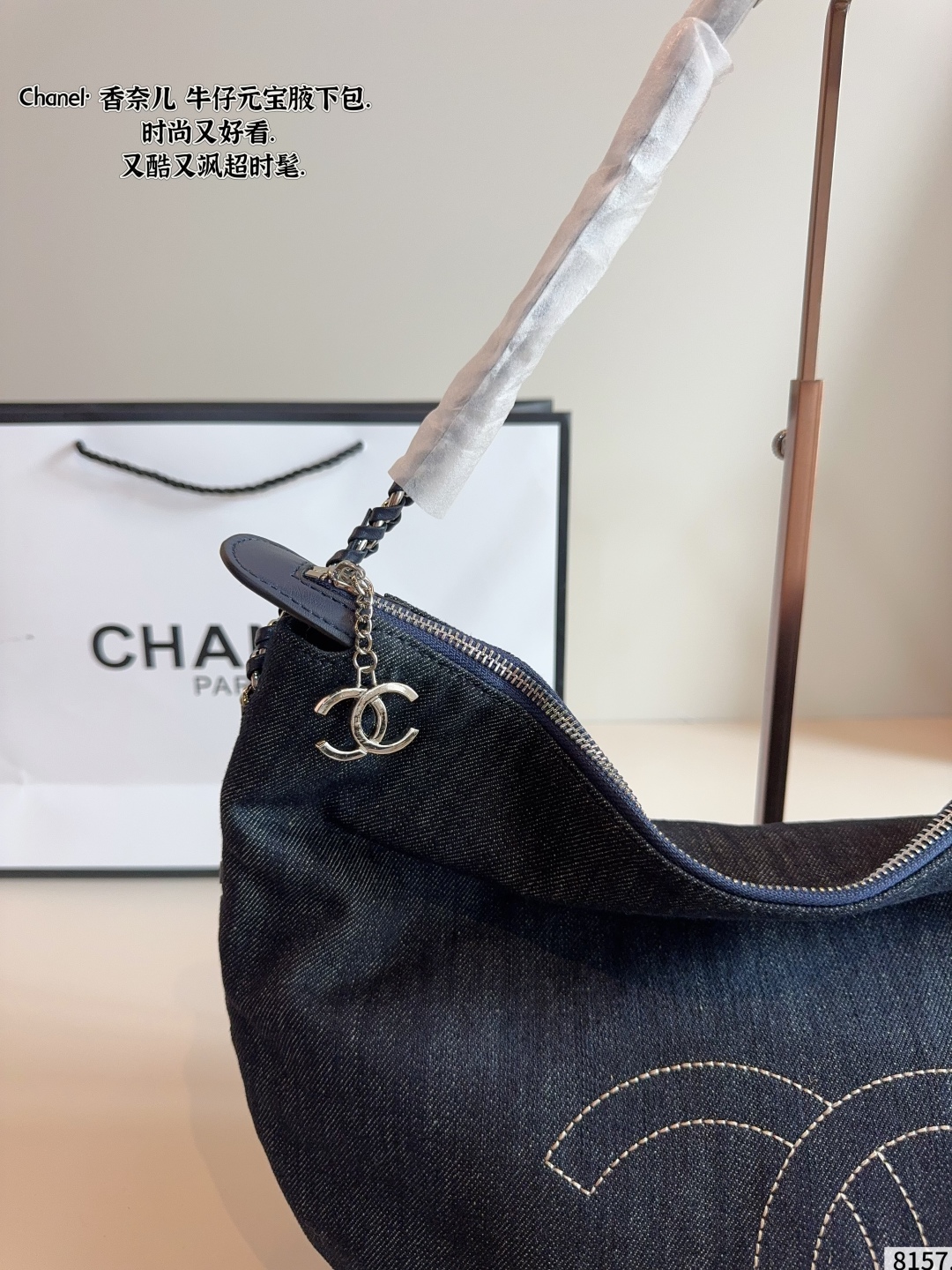 shopping bag 39*31cm