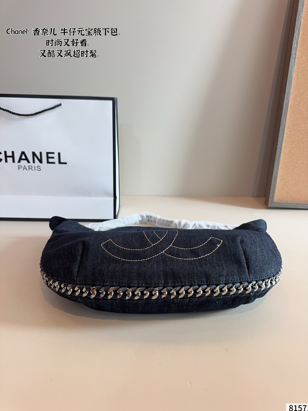 shopping bag 39*31cm