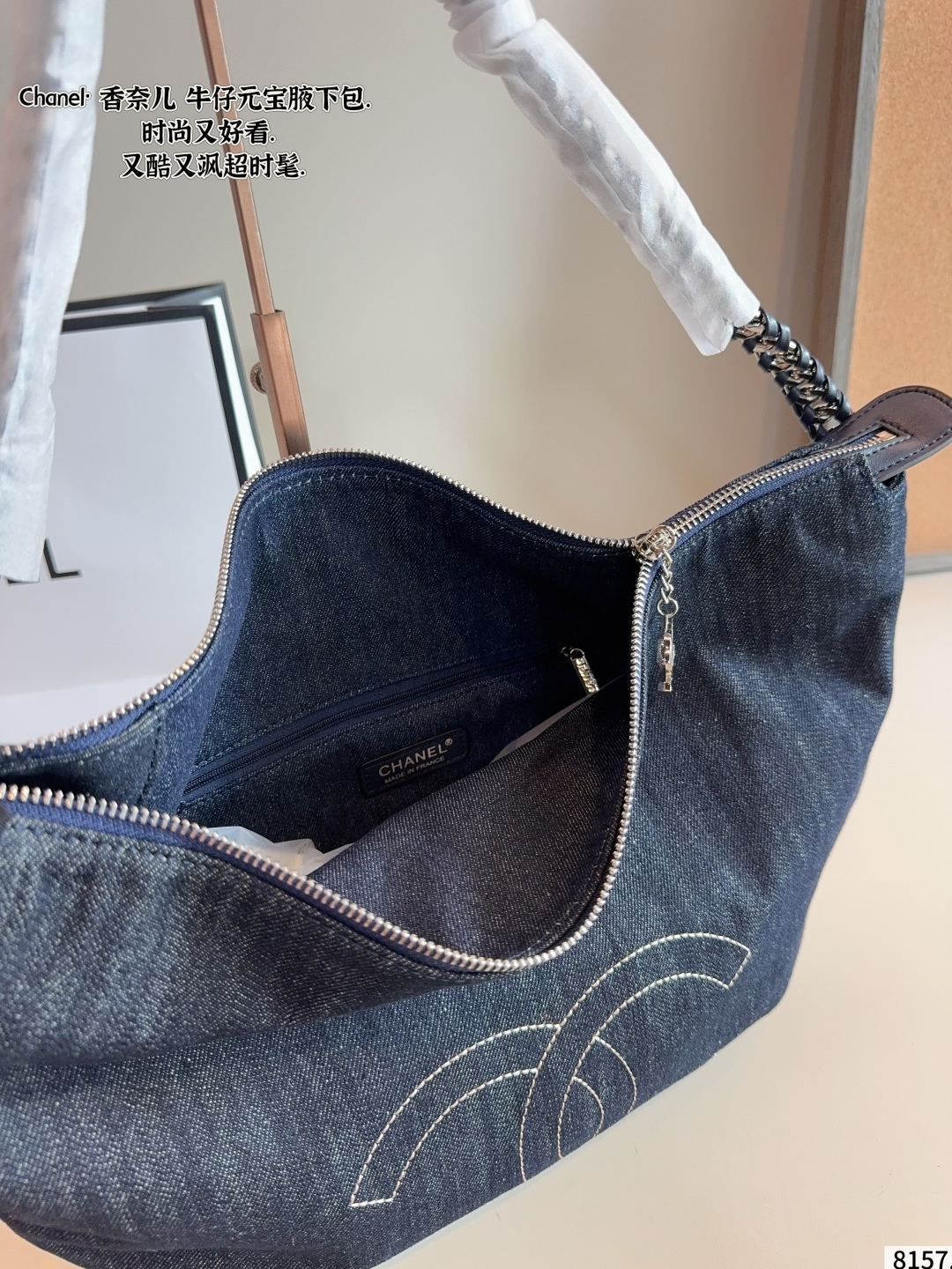 shopping bag 39*31cm