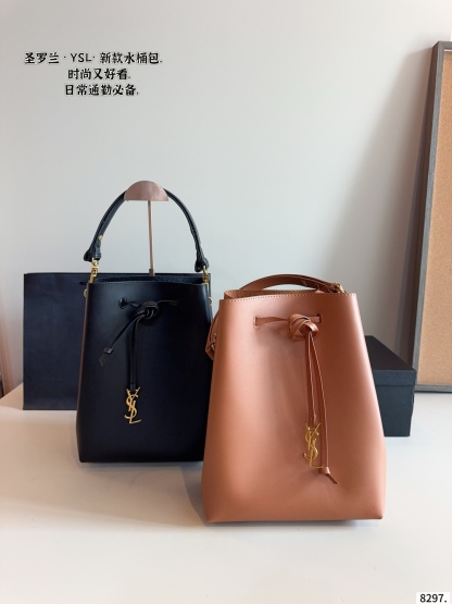 bucket bag 24*12*31cm